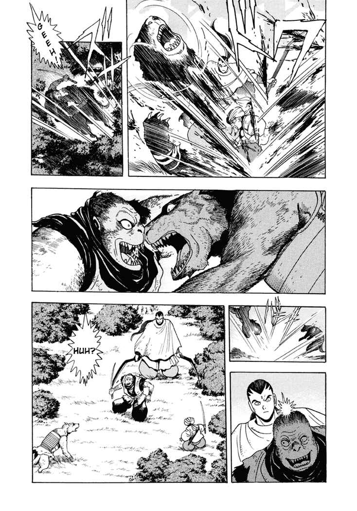 Page 24 Chapter 4 Amon Saga: Prince of the Moon