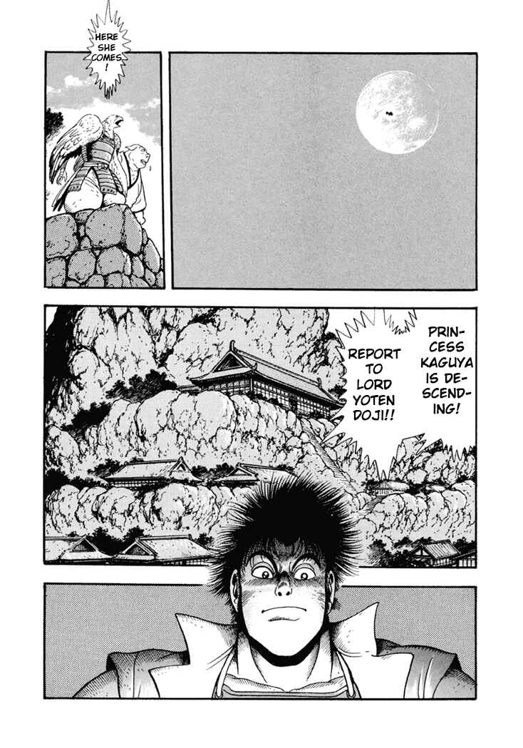 Page 26 Chapter 4 Amon Saga: Prince of the Moon