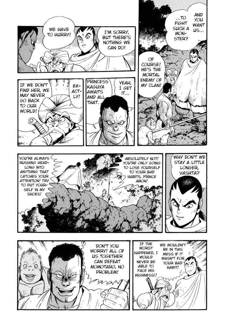 Page 9 Chapter 4 Amon Saga: Prince of the Moon