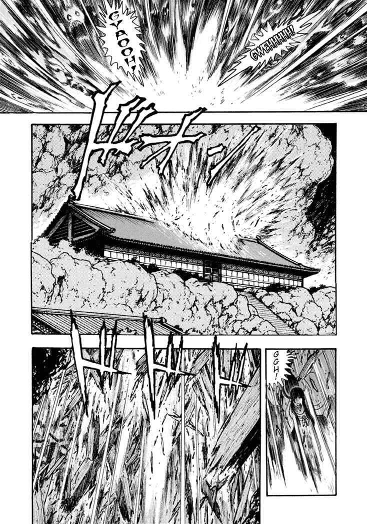 Page 10 Chapter 7 Amon Saga: Prince of the Moon