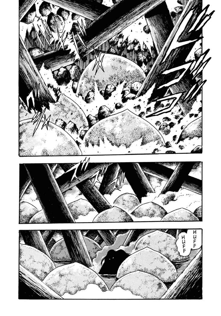 Page 11 Chapter 7 Amon Saga: Prince of the Moon