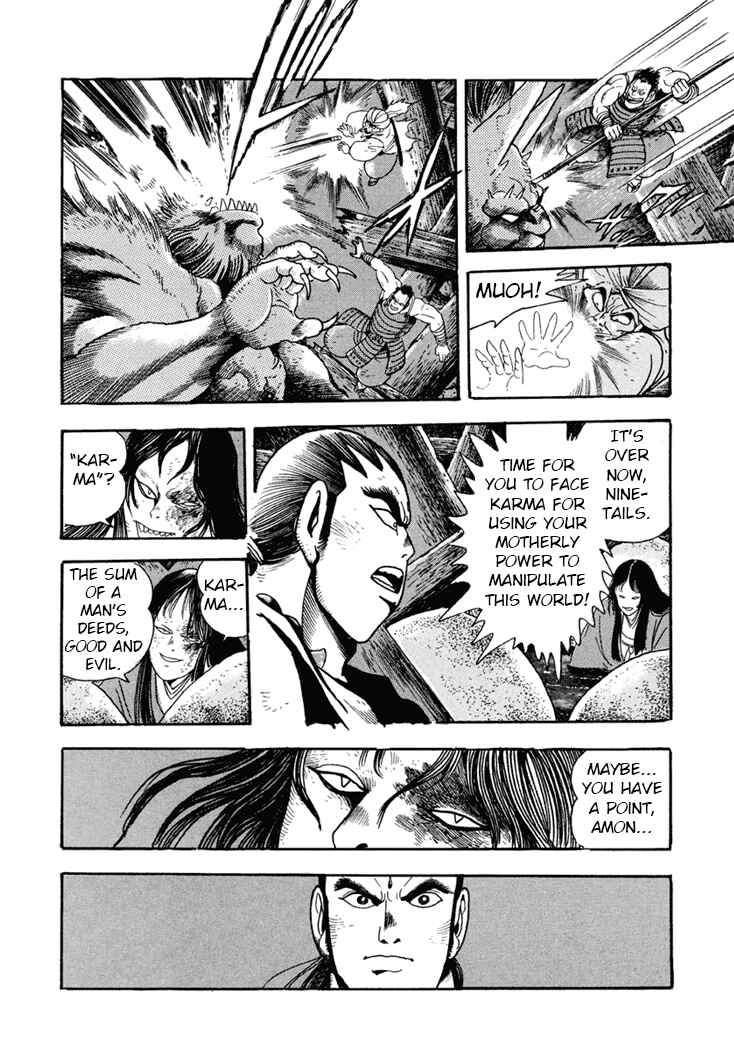 Page 16 Chapter 7 Amon Saga: Prince of the Moon