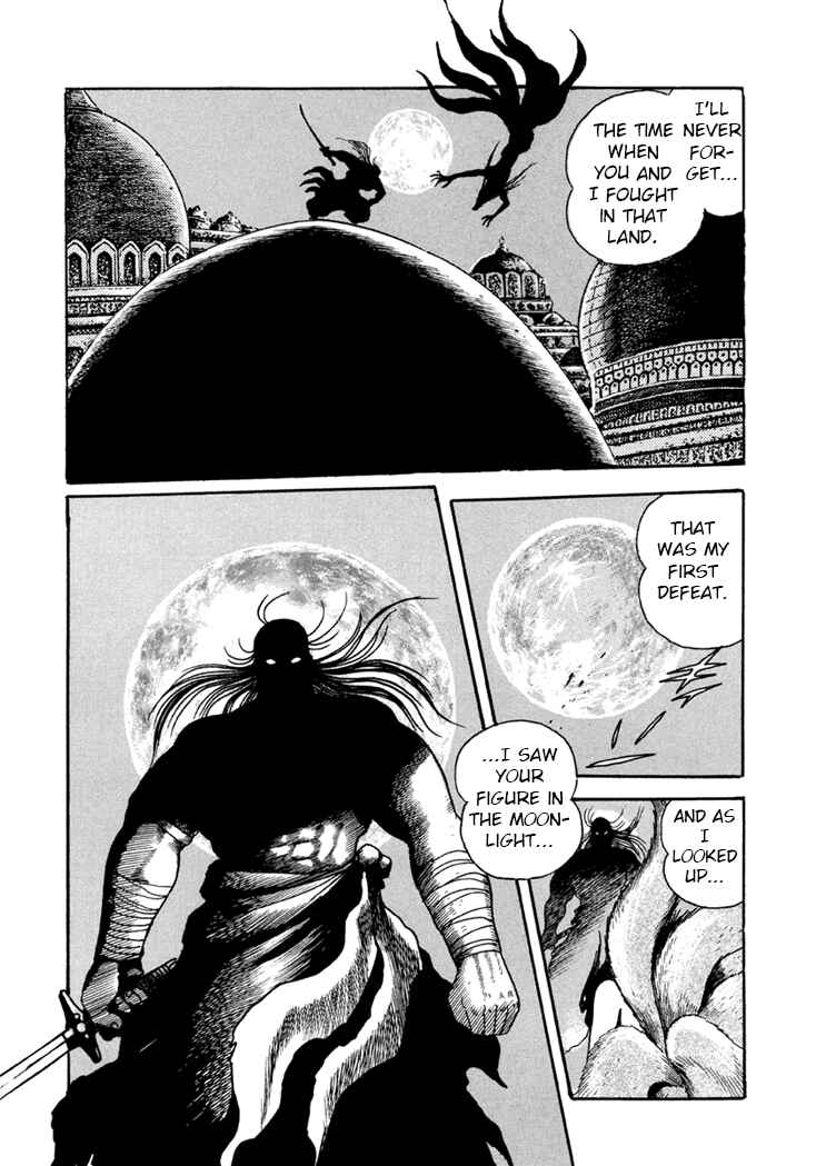 Page 17 Chapter 7 Amon Saga: Prince of the Moon