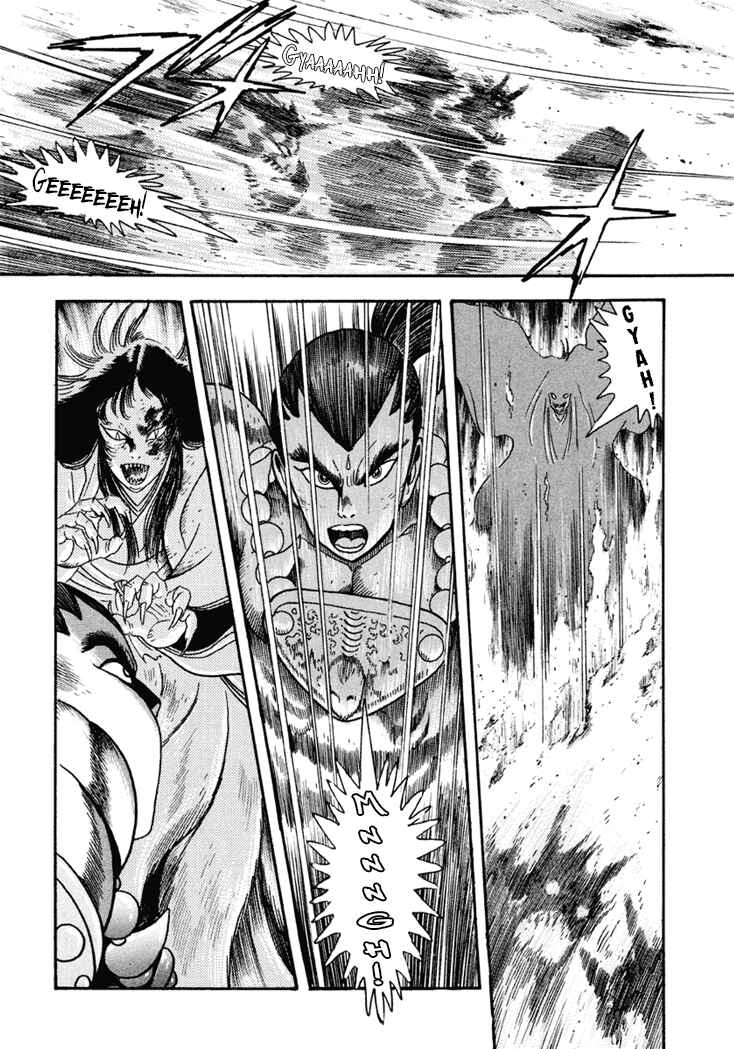 Page 21 Chapter 7 Amon Saga: Prince of the Moon
