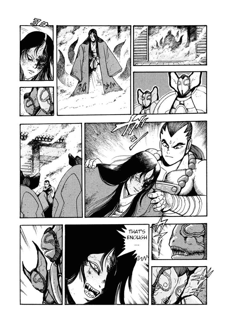 Page 27 Chapter 7 Amon Saga: Prince of the Moon