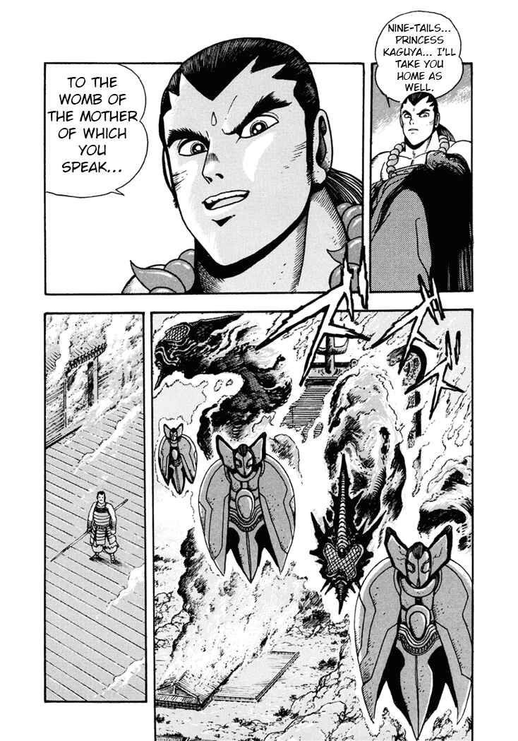 Page 29 Chapter 7 Amon Saga: Prince of the Moon