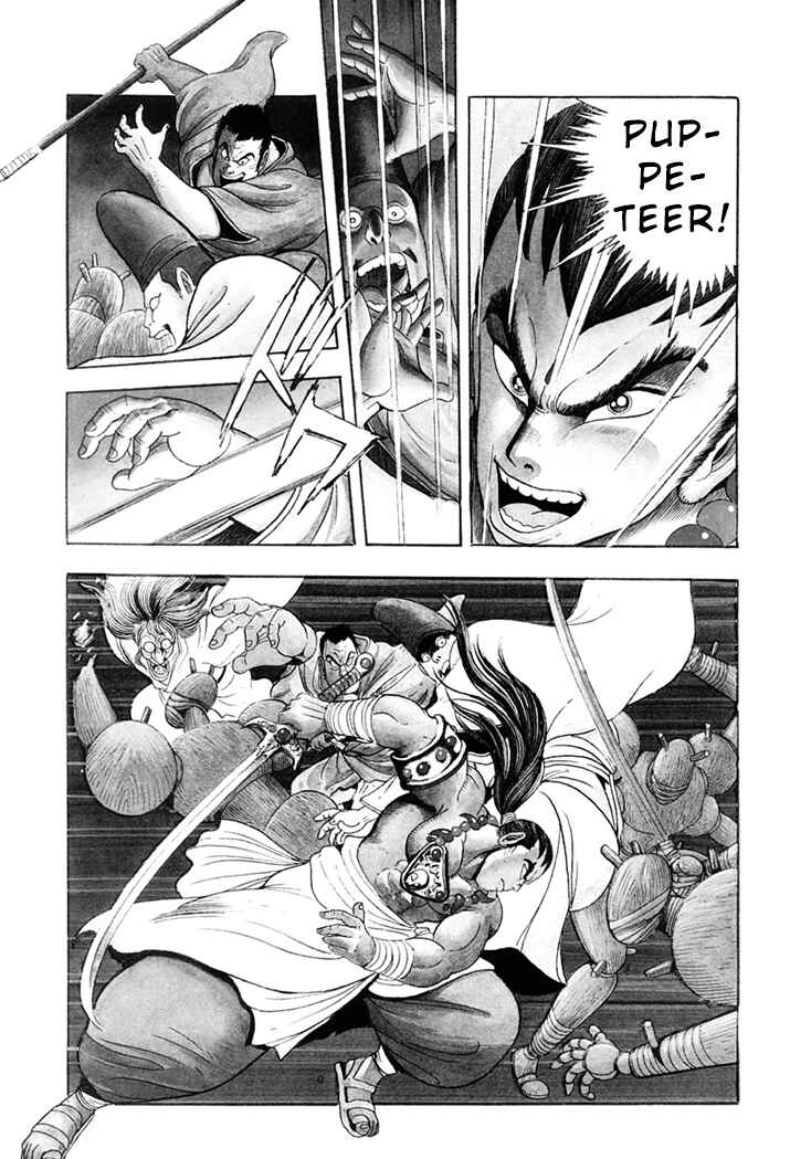 Page 1 Chapter 2 Amon Saga: Prince of the Moon