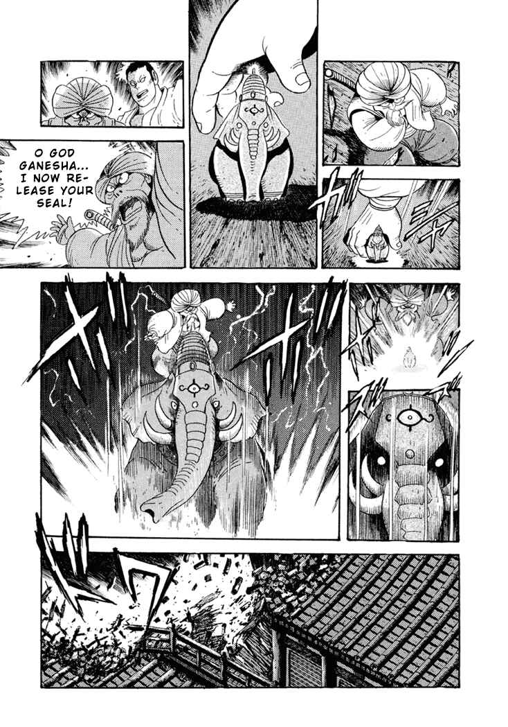 Page 13 Chapter 2 Amon Saga: Prince of the Moon