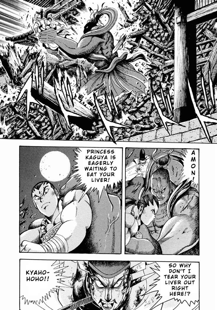 Page 14 Chapter 2 Amon Saga: Prince of the Moon