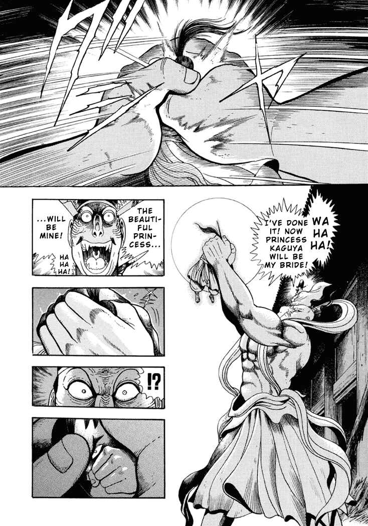 Page 16 Chapter 2 Amon Saga: Prince of the Moon