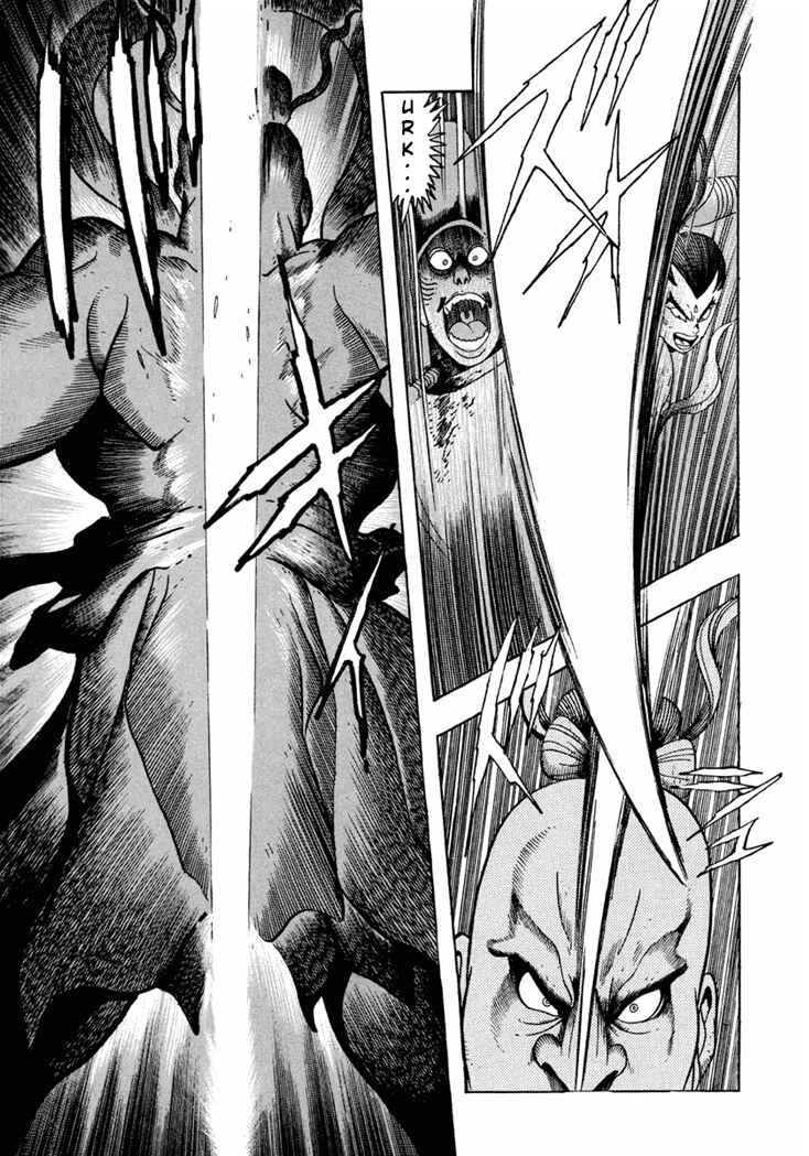 Page 19 Chapter 2 Amon Saga: Prince of the Moon