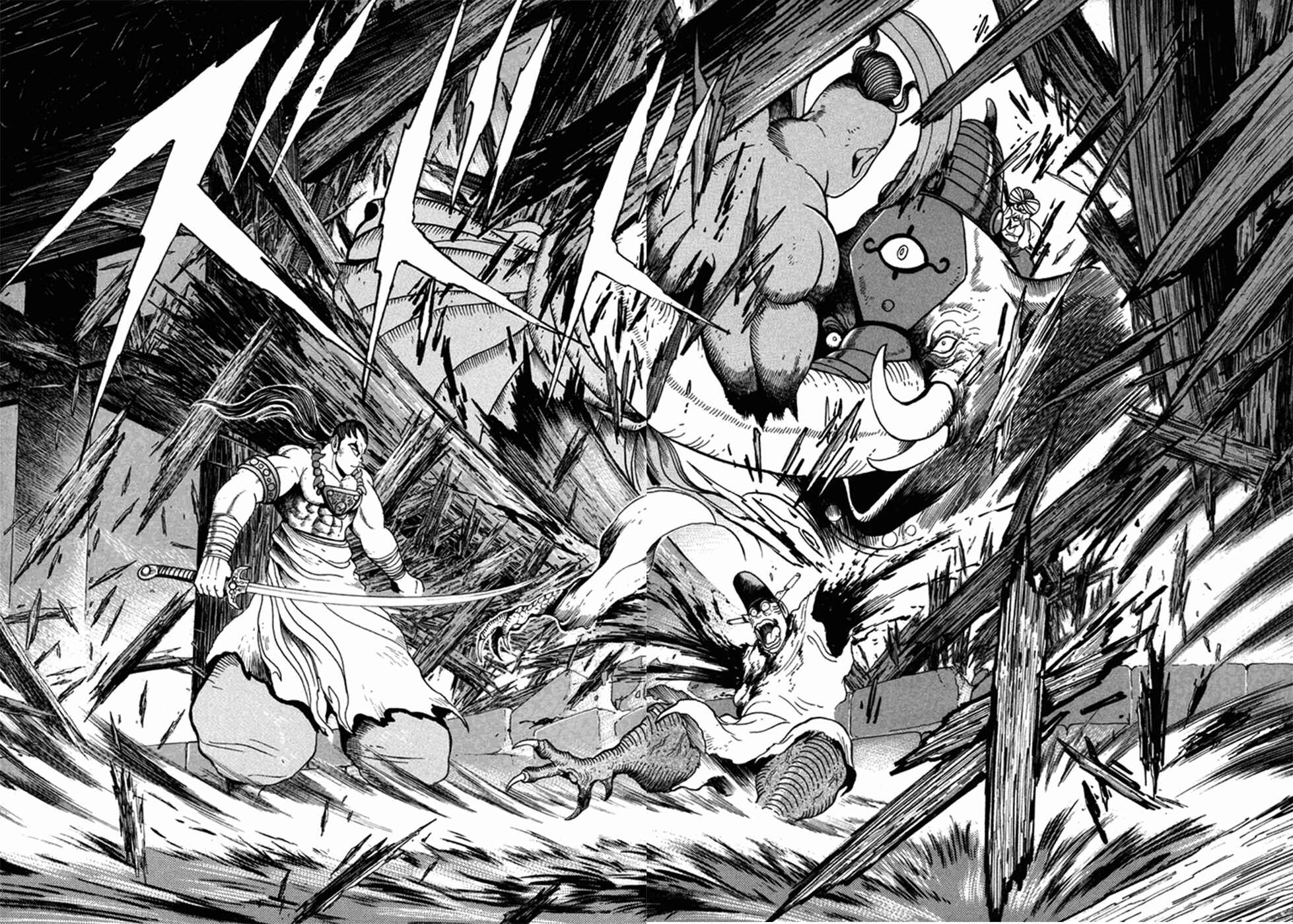 Page 22 Chapter 2 Amon Saga: Prince of the Moon