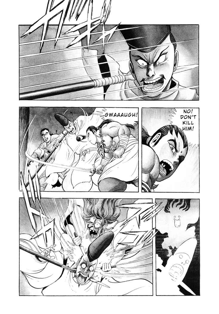 Page 3 Chapter 2 Amon Saga: Prince of the Moon
