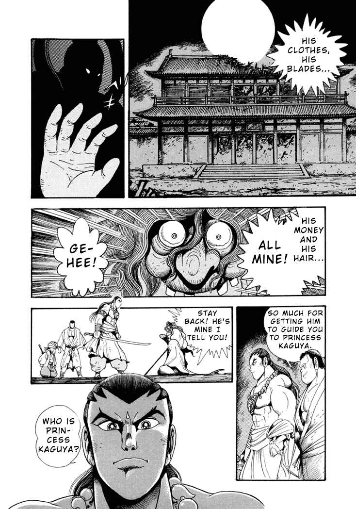 Page 5 Chapter 2 Amon Saga: Prince of the Moon