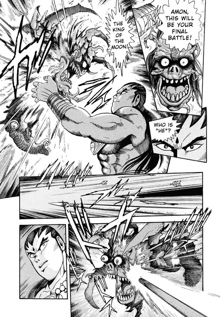 Page 12 Chapter 1 Amon Saga: Prince of the Moon