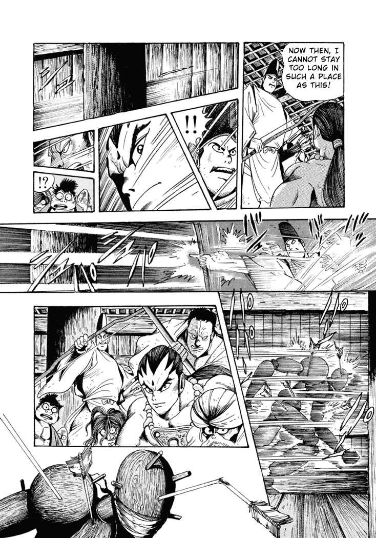 Page 22 Chapter 1 Amon Saga: Prince of the Moon