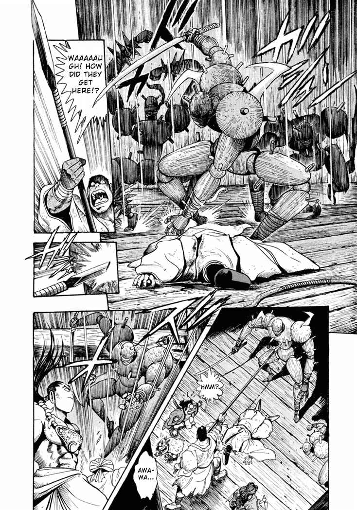 Page 24 Chapter 1 Amon Saga: Prince of the Moon