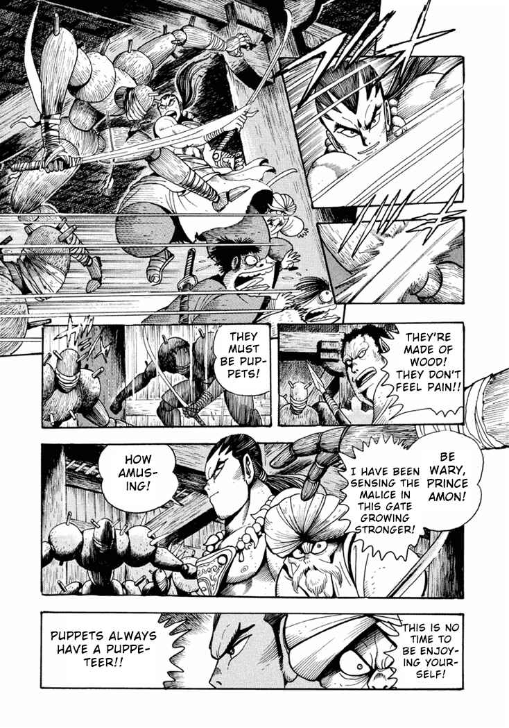 Page 25 Chapter 1 Amon Saga: Prince of the Moon