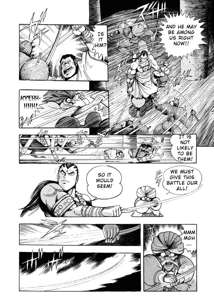 Page 26 Chapter 1 Amon Saga: Prince of the Moon