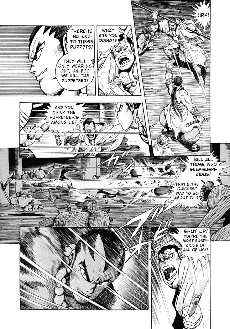 Page 29 Chapter 1 Amon Saga: Prince of the Moon