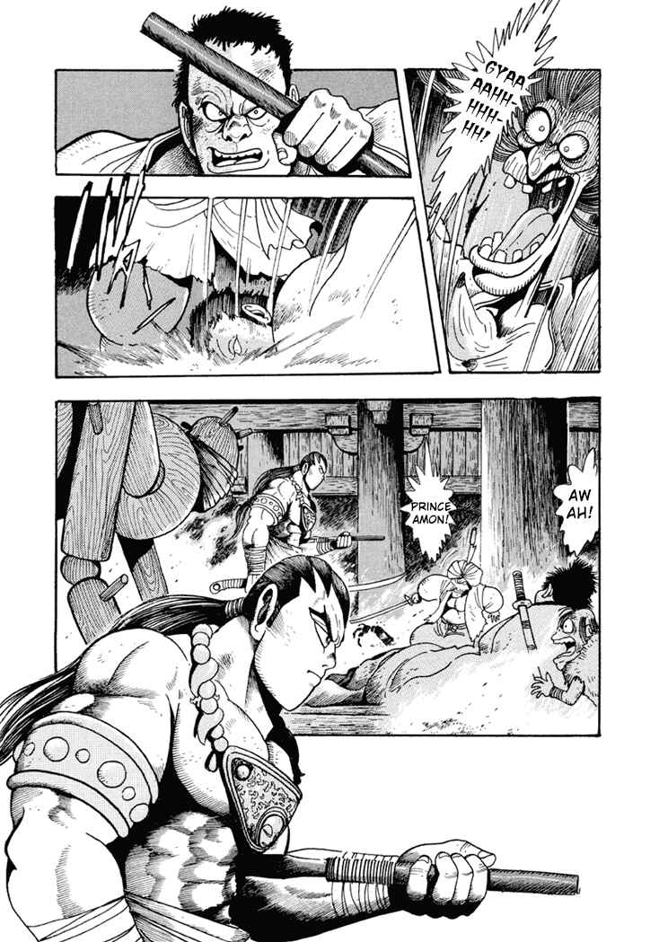 Page 31 Chapter 1 Amon Saga: Prince of the Moon