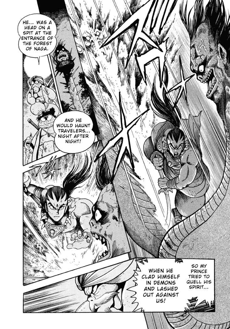 Page 9 Chapter 1 Amon Saga: Prince of the Moon