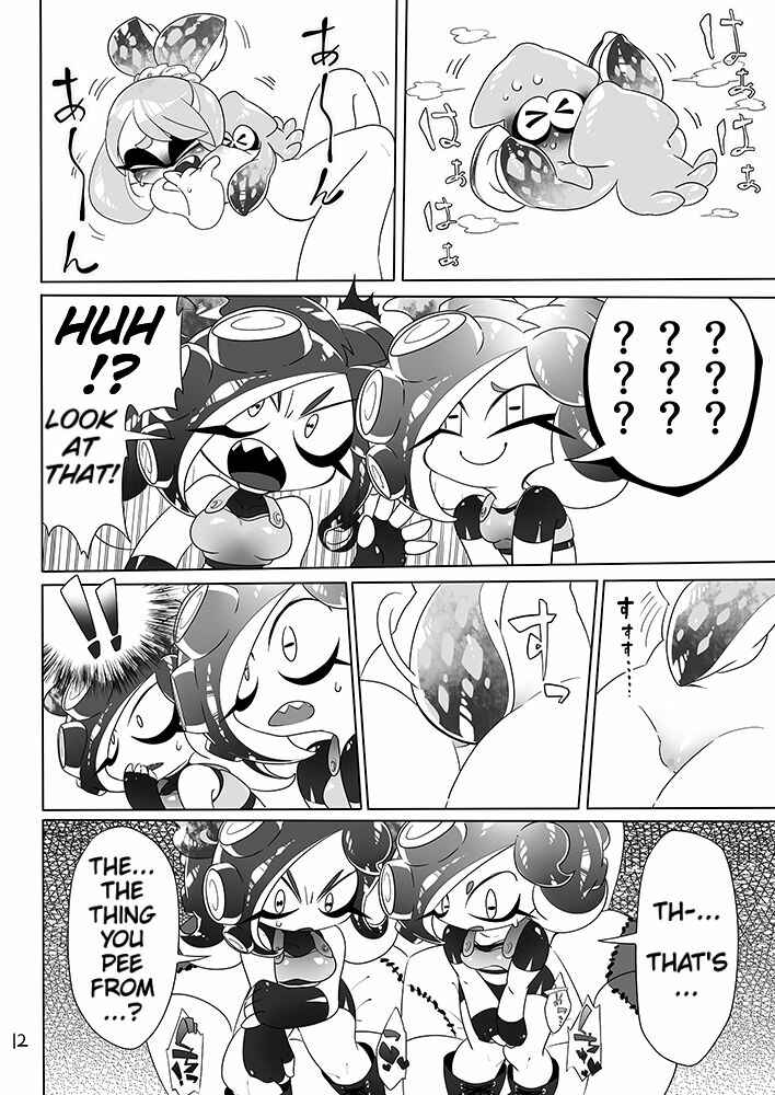 Page 10 Chapter Unknown_b804 Splatoon - Michi to no Souguu (Doujinshi)