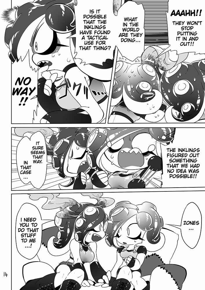 Page 12 Chapter Unknown_b804 Splatoon - Michi to no Souguu (Doujinshi)