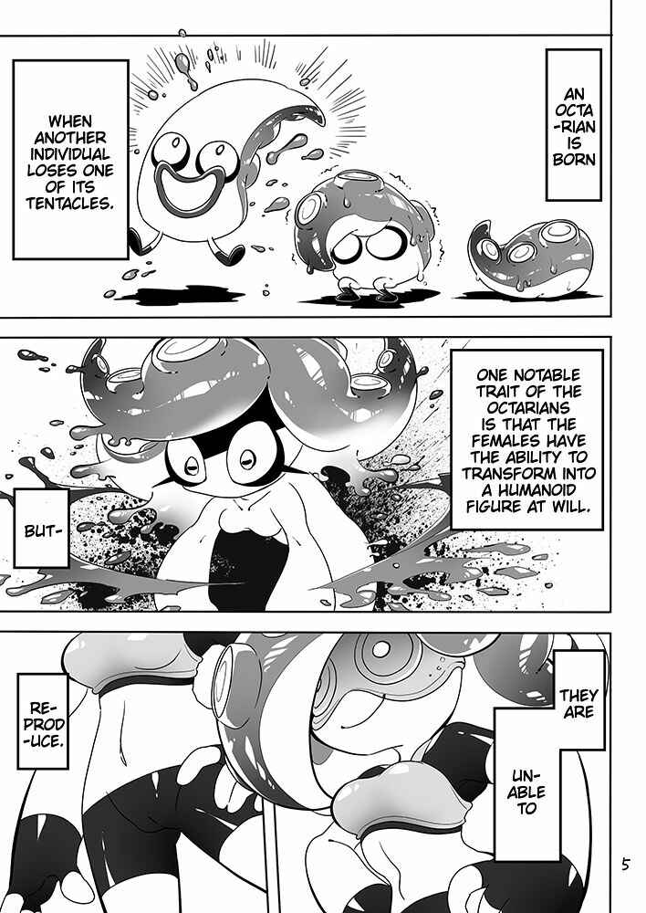 Page 3 Chapter Unknown_b804 Splatoon - Michi to no Souguu (Doujinshi)
