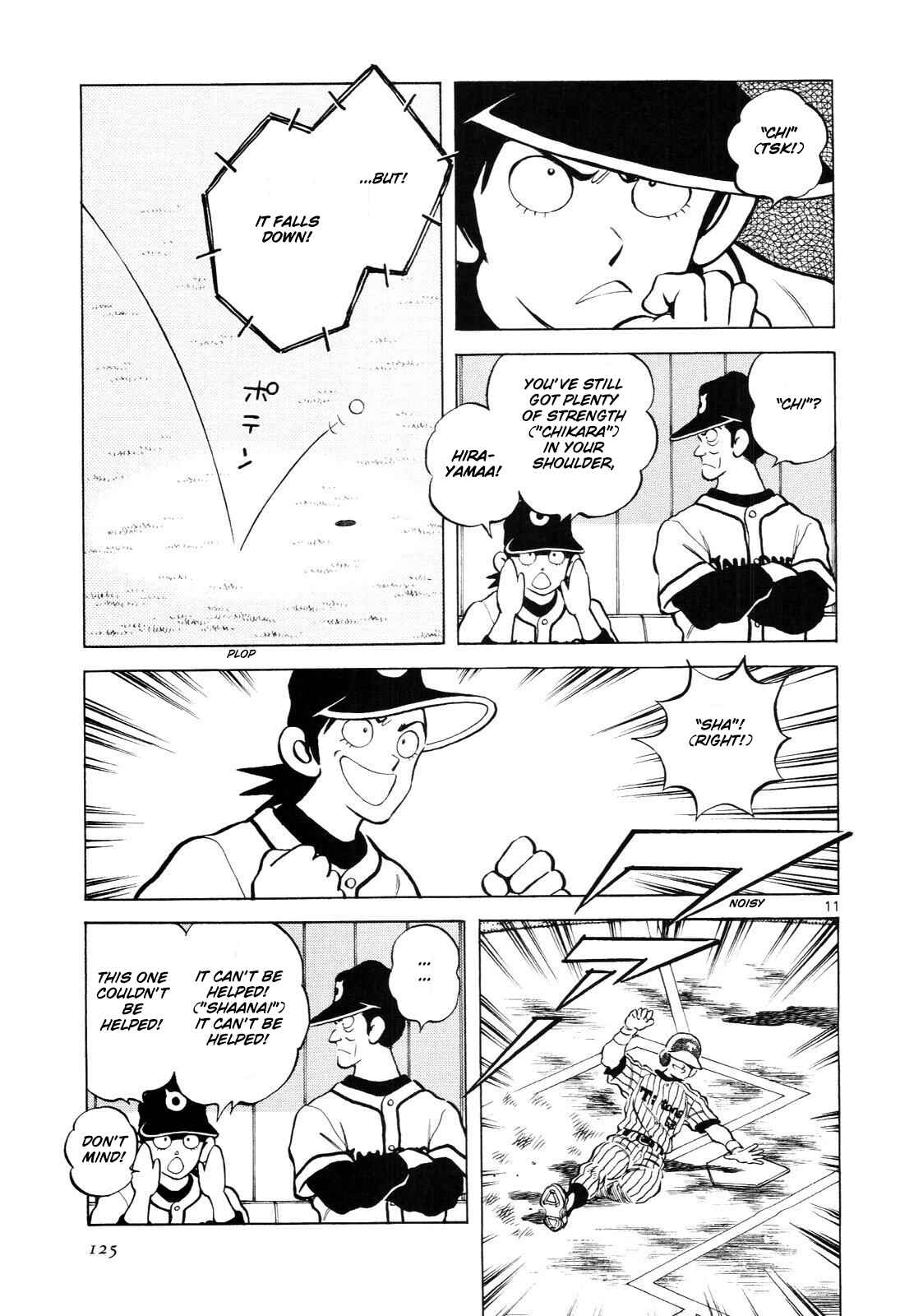 Page 12 Chapter 5 Idol A