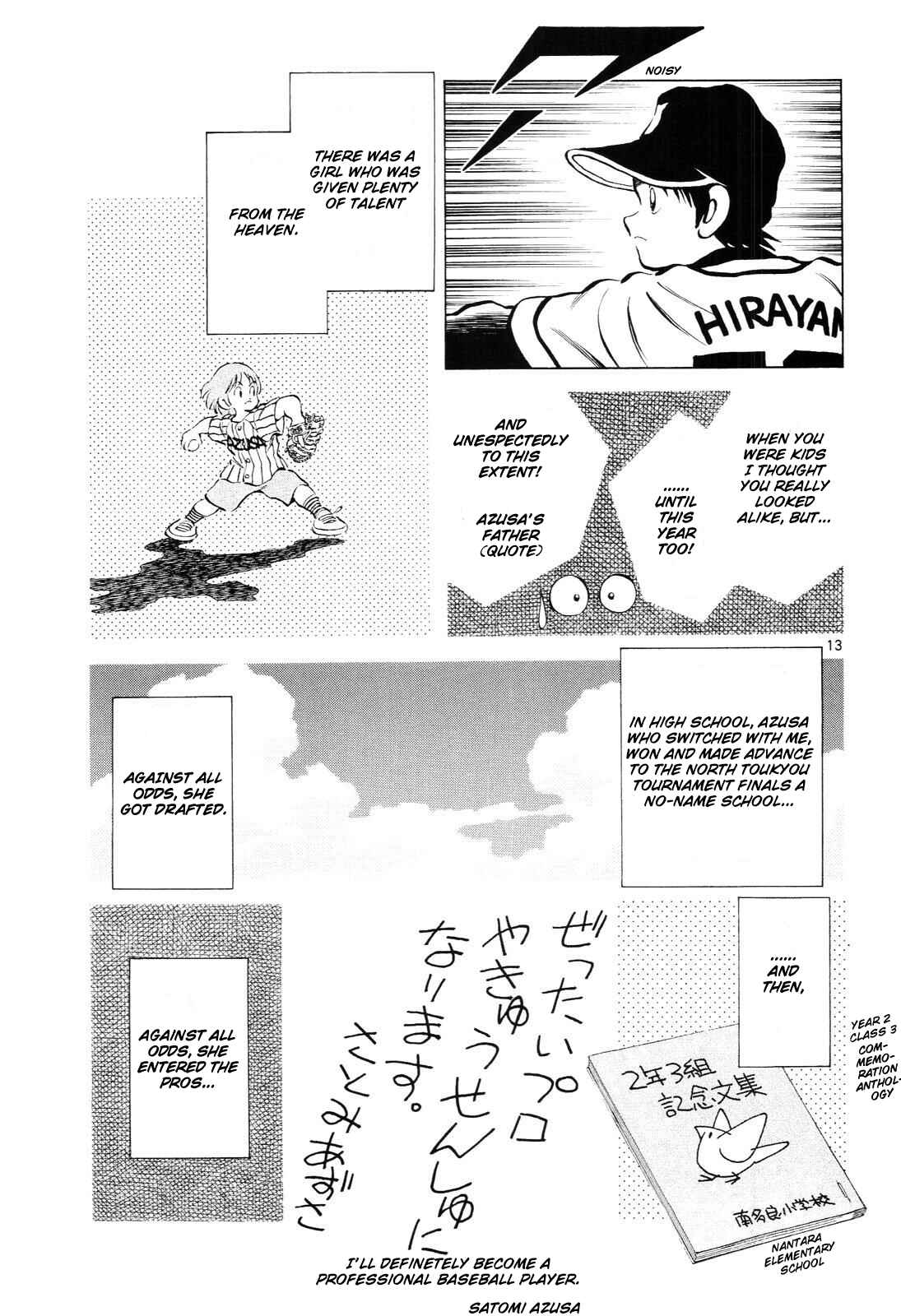 Page 14 Chapter 5 Idol A