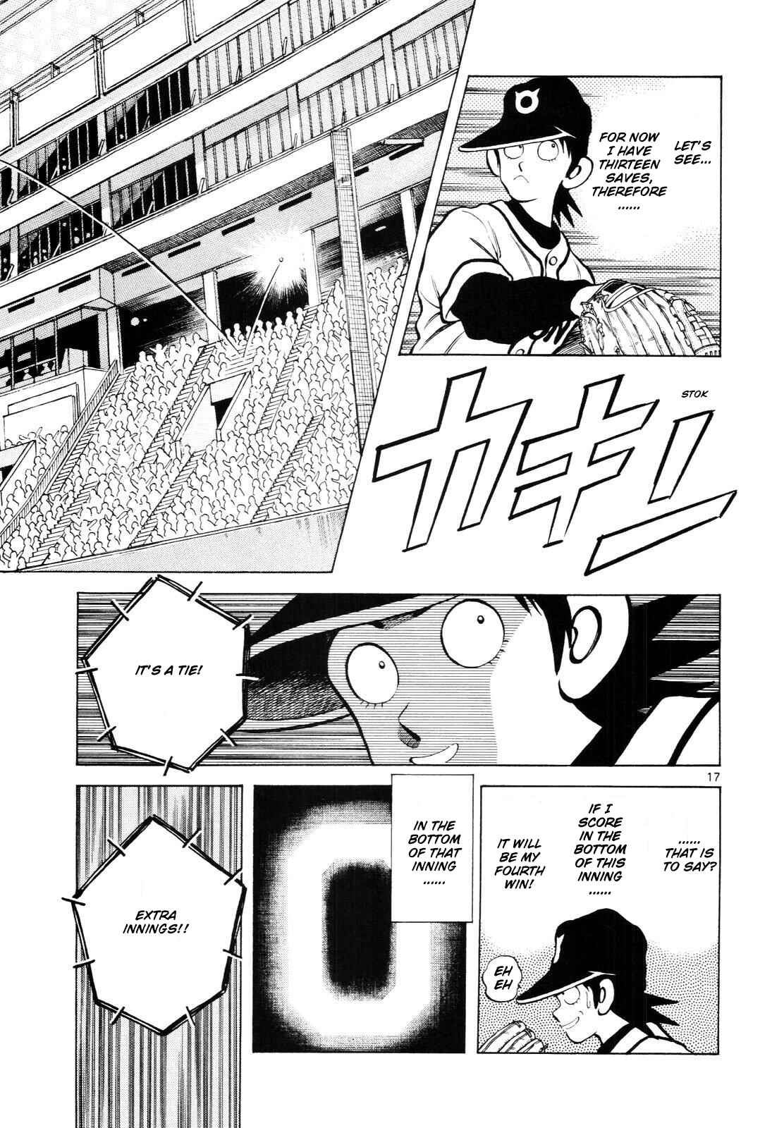 Page 18 Chapter 5 Idol A