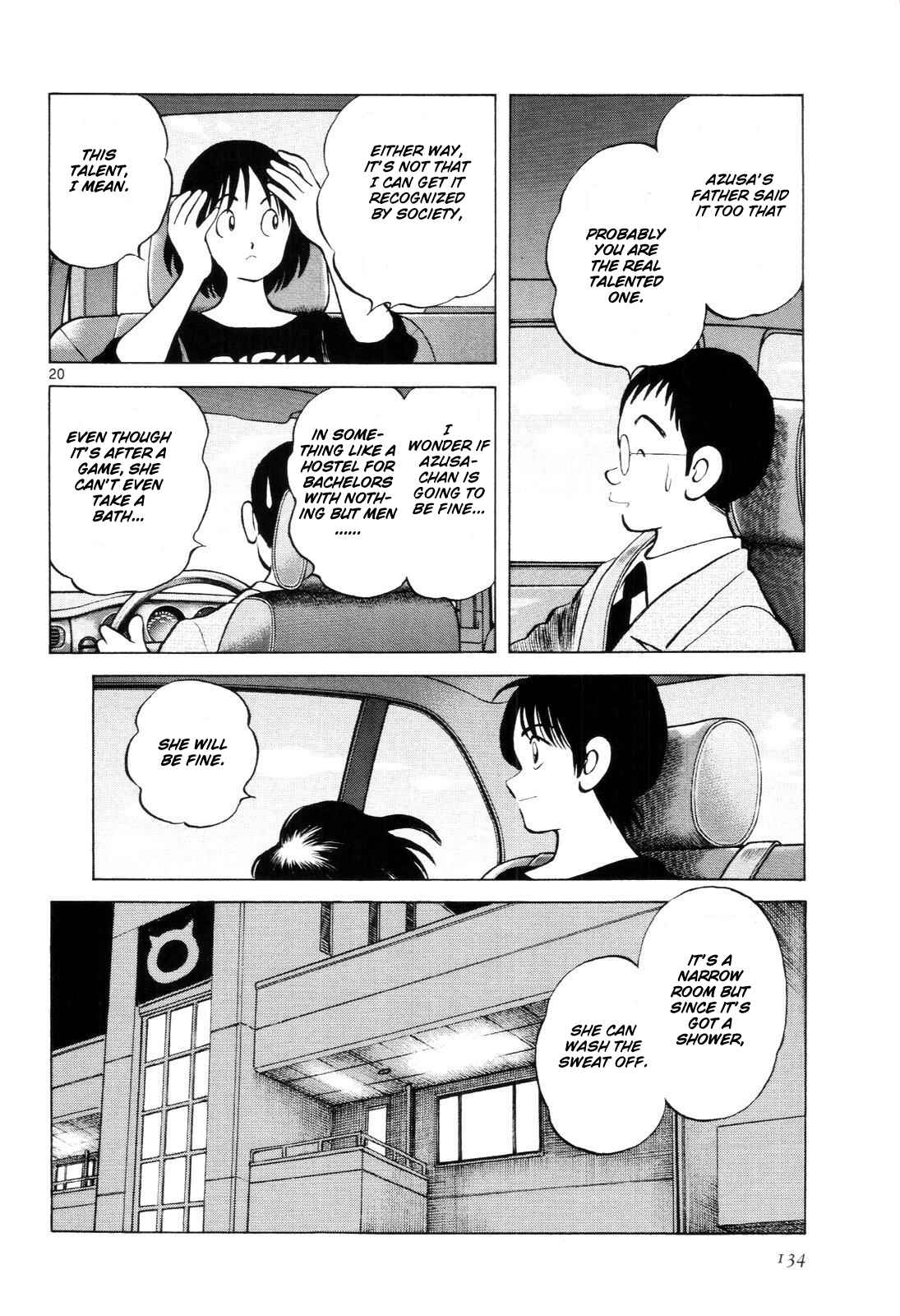 Page 21 Chapter 5 Idol A