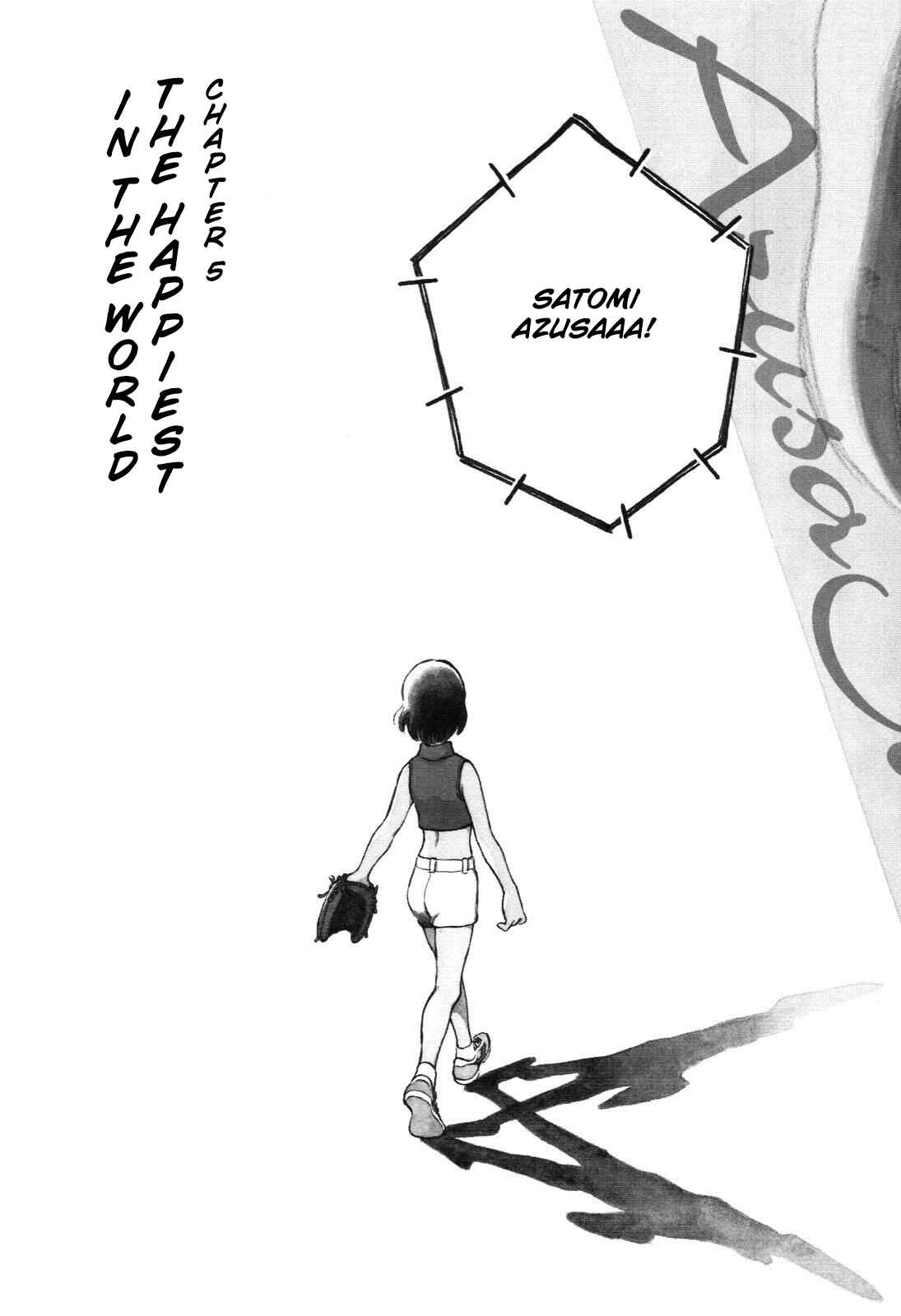 Page 4 Chapter 5 Idol A