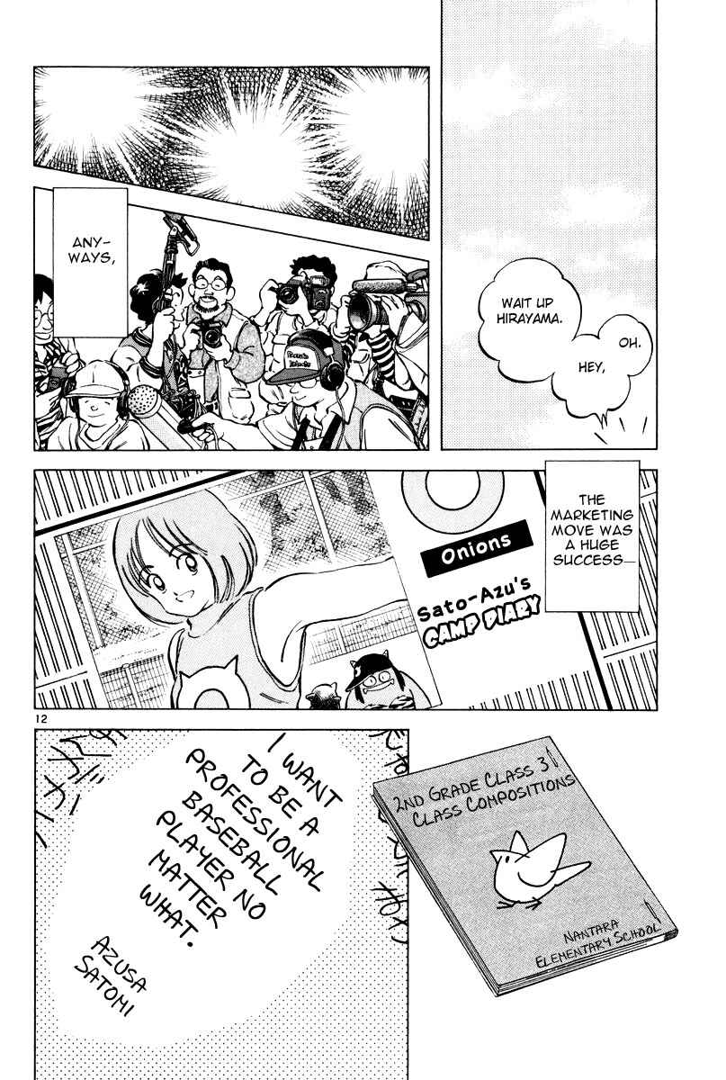 Page 11 Chapter 2 Idol A