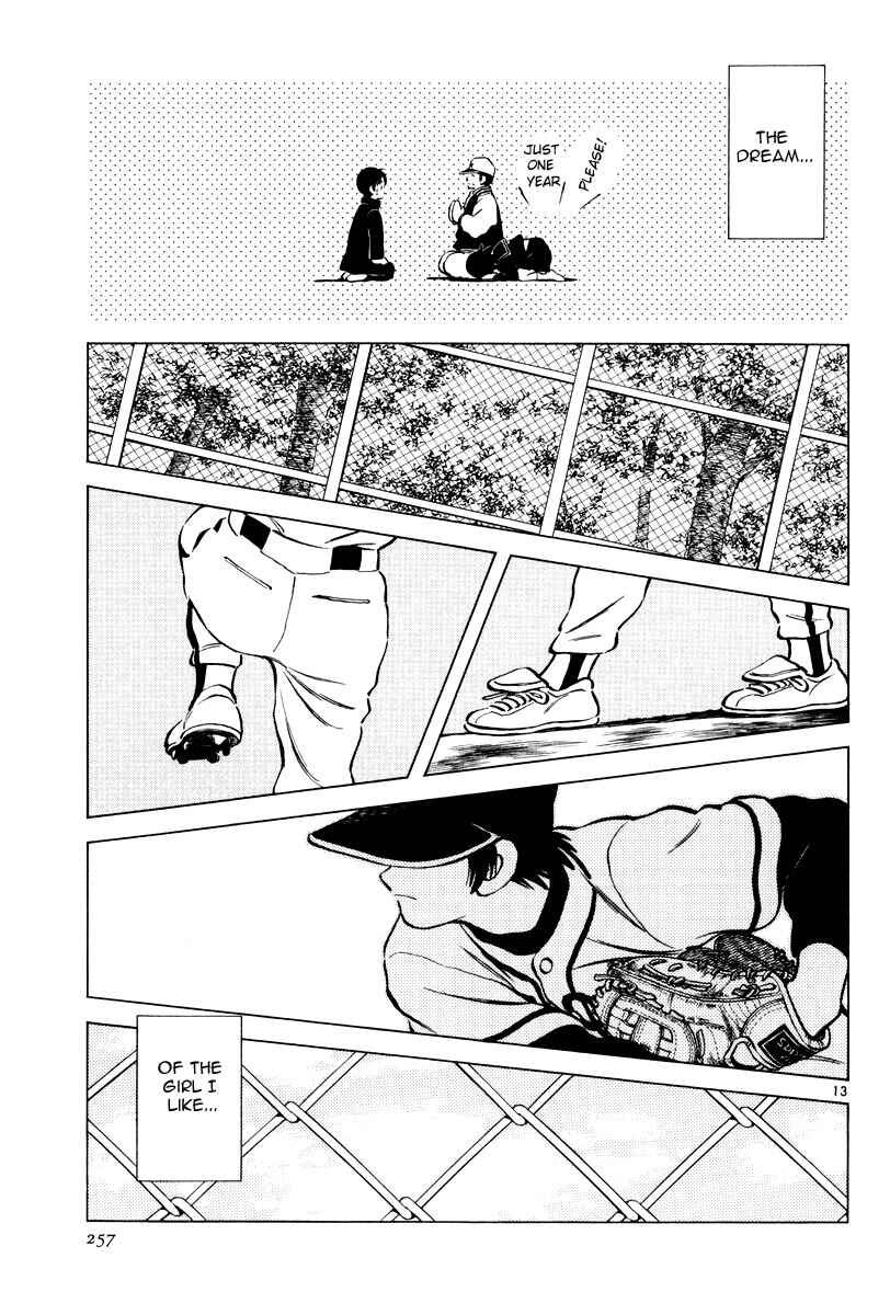 Page 12 Chapter 2 Idol A