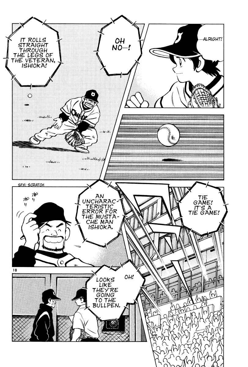Page 17 Chapter 2 Idol A