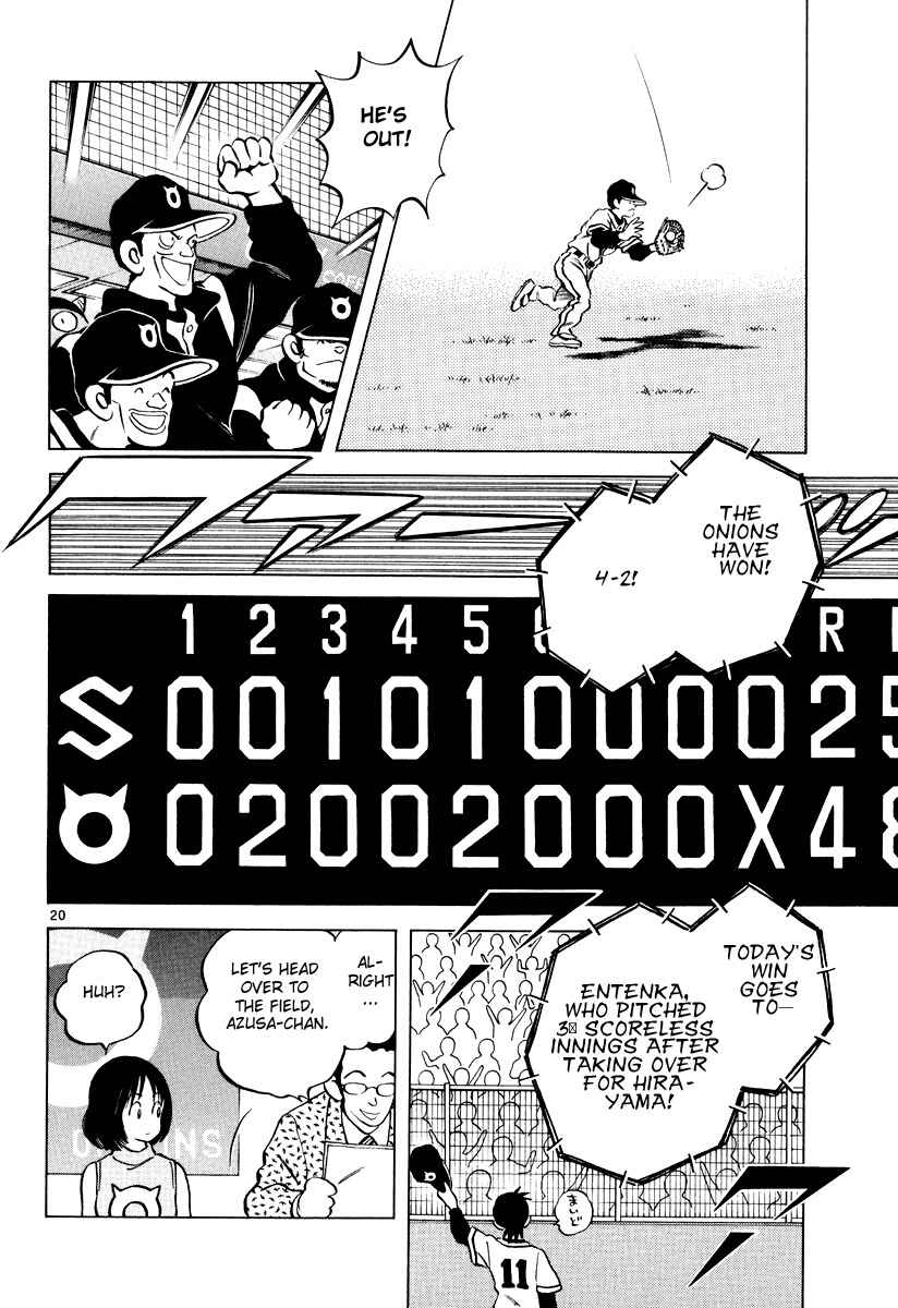 Page 19 Chapter 2 Idol A
