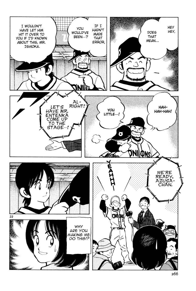 Page 21 Chapter 2 Idol A