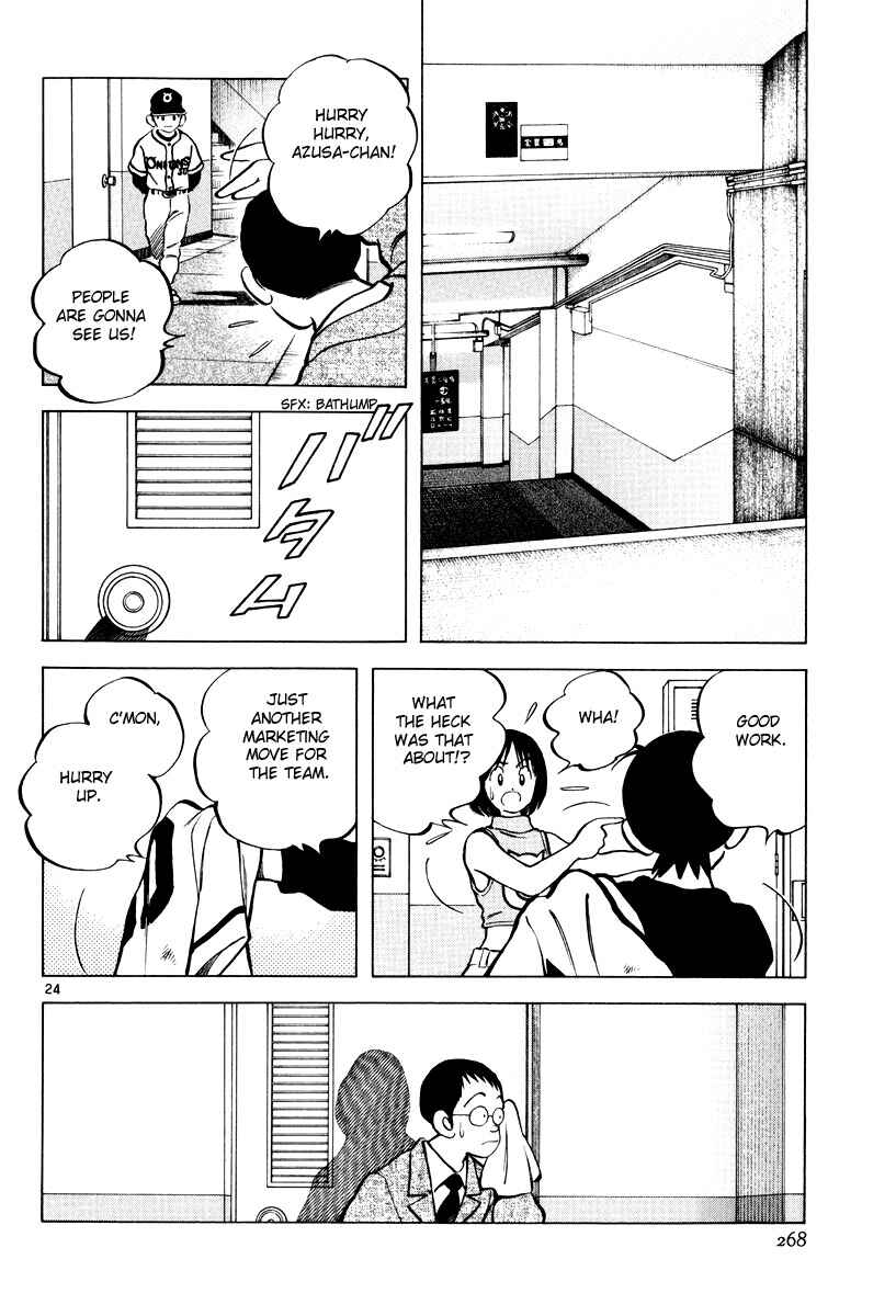Page 23 Chapter 2 Idol A