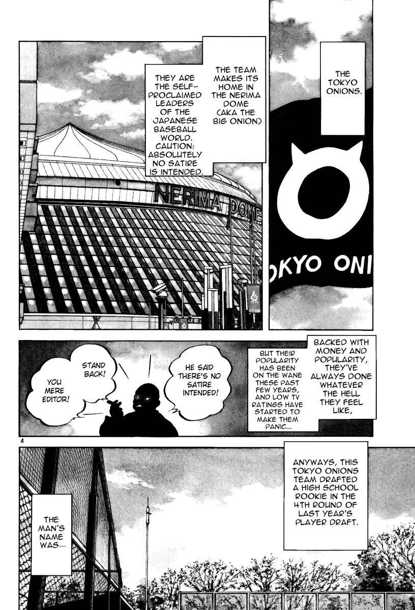 Page 3 Chapter 2 Idol A