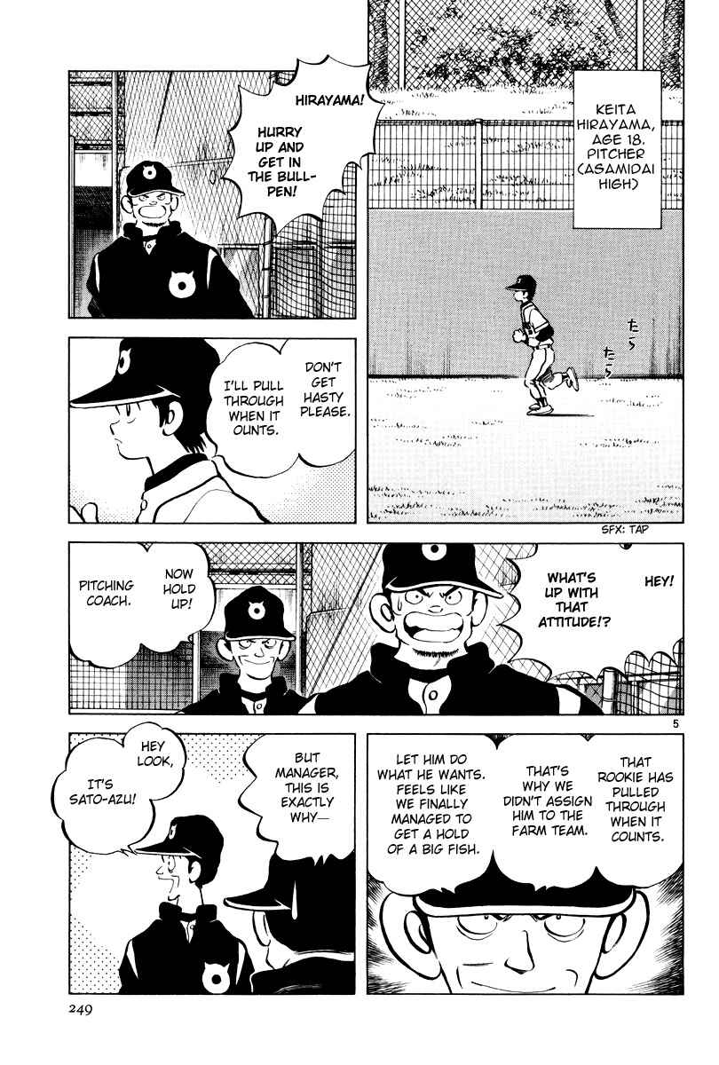 Page 4 Chapter 2 Idol A