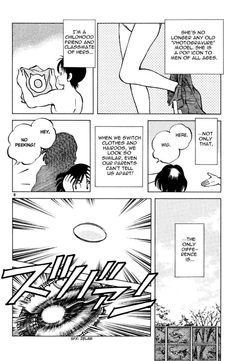 Page 7 Chapter 2 Idol A