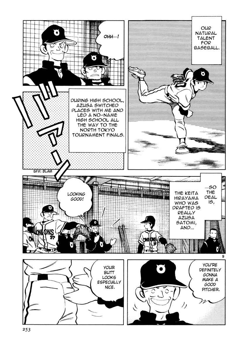Page 8 Chapter 2 Idol A