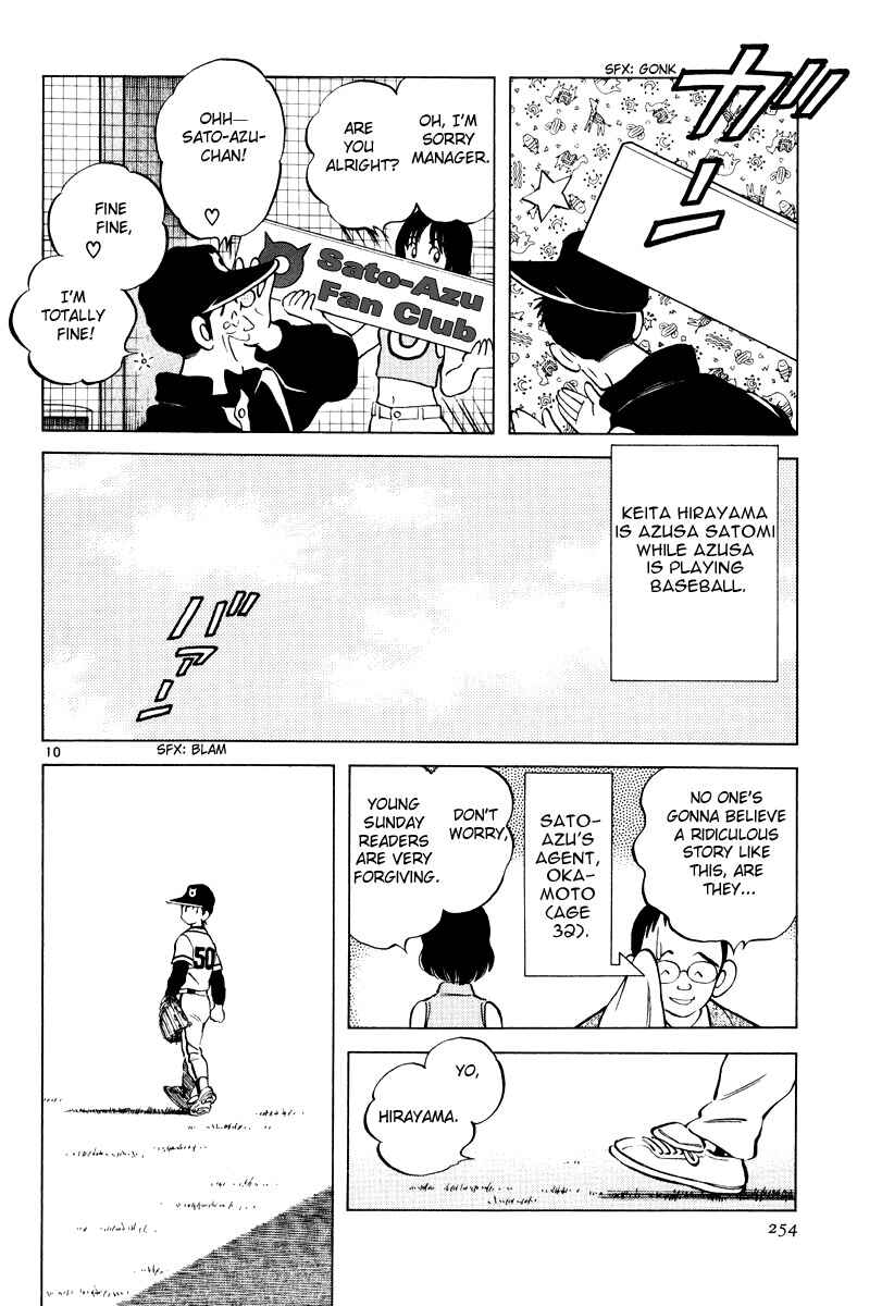 Page 9 Chapter 2 Idol A