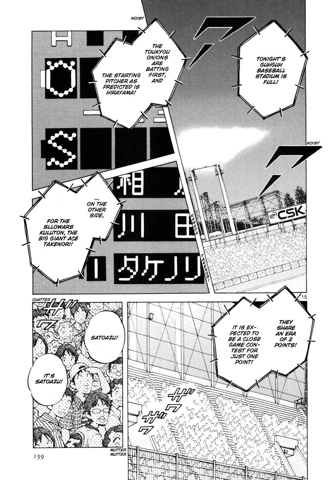Page 16 Chapter 6 Idol A