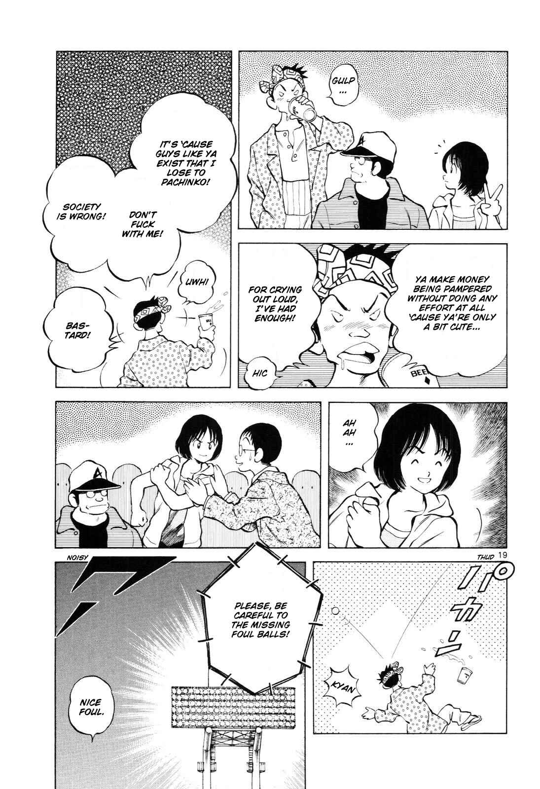 Page 20 Chapter 6 Idol A