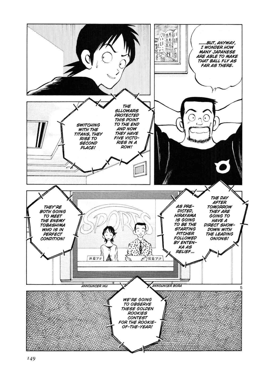 Page 6 Chapter 6 Idol A