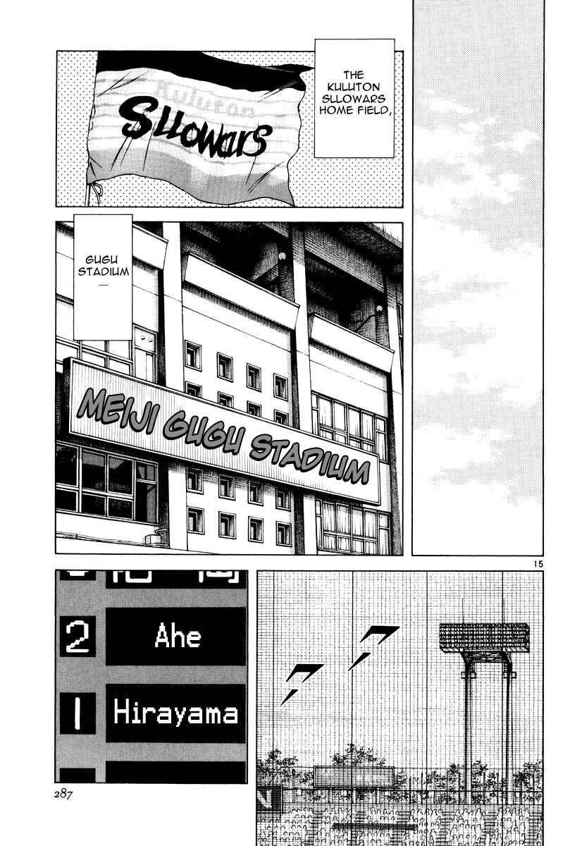 Page 14 Chapter 3 Idol A