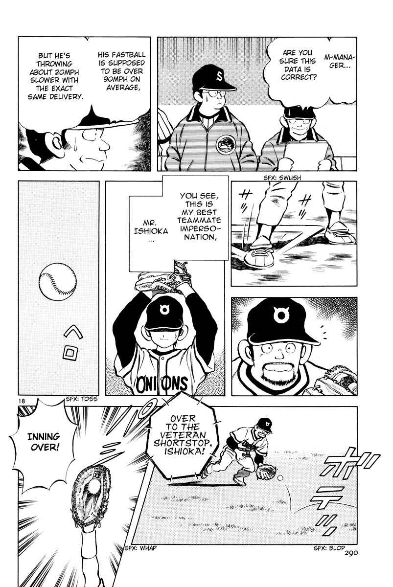 Page 17 Chapter 3 Idol A